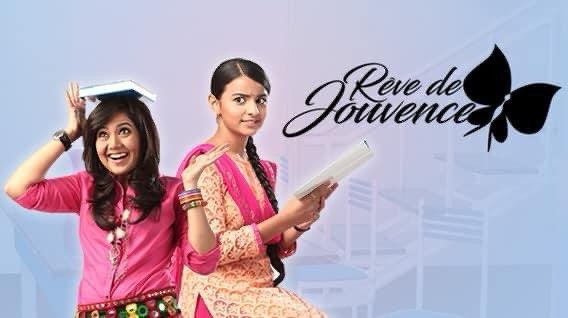 Rêve de Jouvence (Sapne Suhane Ladakpan Ke)